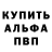 Метадон белоснежный Aga Elizade