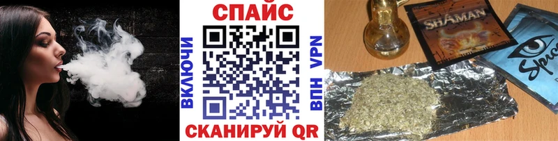 Бутират оксана  купить наркотики сайты  Гороховец 