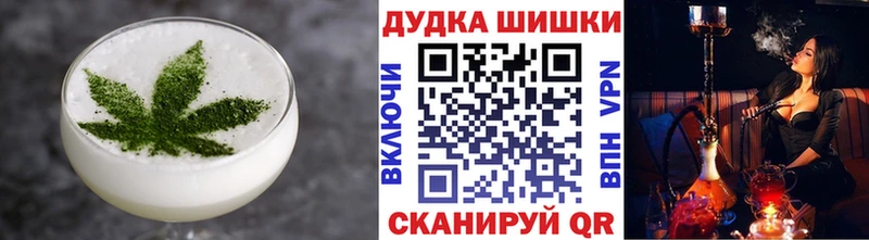 нарко площадка какой сайт  Гороховец  Canna-Cookies конопля  где найти   KRAKEN зеркало 
