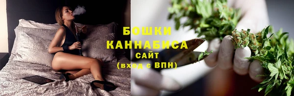 герыч Беломорск