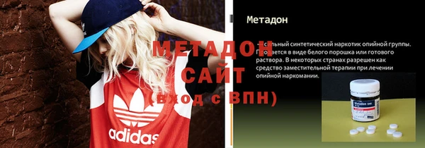 ПСИЛОЦИБИНОВЫЕ ГРИБЫ Белокуриха
