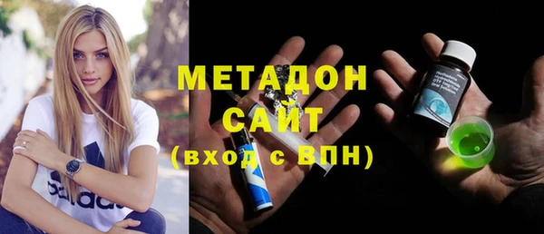 таблы Корсаков