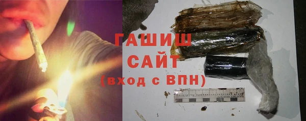 ALPHA-PVP Белоозёрский