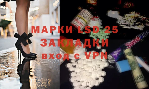 бутират Киренск