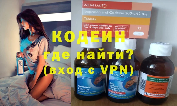 ПСИЛОЦИБИНОВЫЕ ГРИБЫ Белокуриха