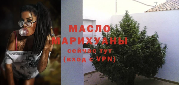 ALPHA-PVP Белоозёрский