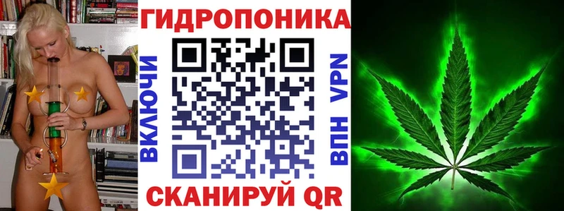 Бошки марихуана индика Гороховец